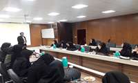 کارگاه آشنایی با نظام عرضه